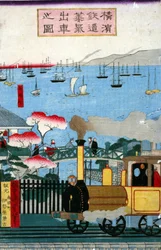 First steam train leaving Yokohama, (Yokohama tetsudo joki shussha no zu), 1872